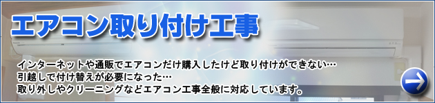 �G�A�R�����t���H��